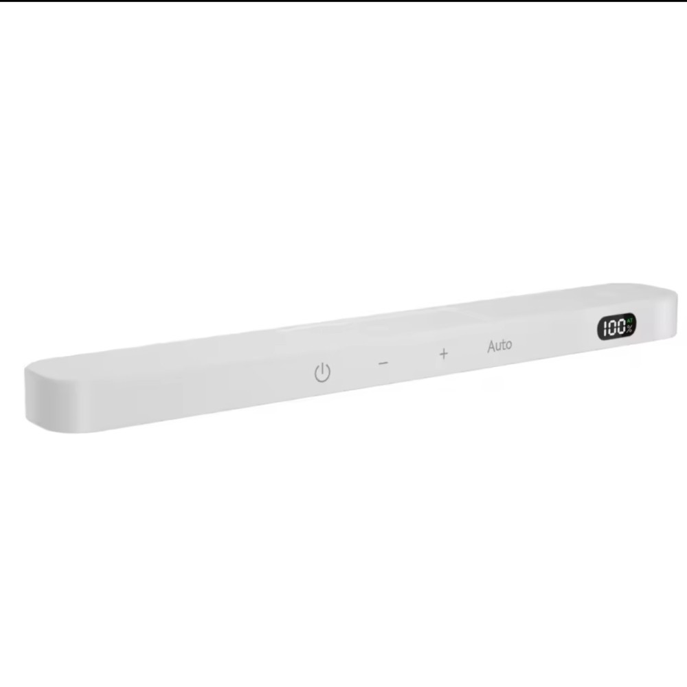 WILLED Motion sensor indoor light
